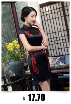 SHENG COCO растягивающиеся короткие платья высокого качества из льна и хлопка Cheongsam 4XL 5XL Печать Тонкий и светильник ChiPao китайский Шанхай