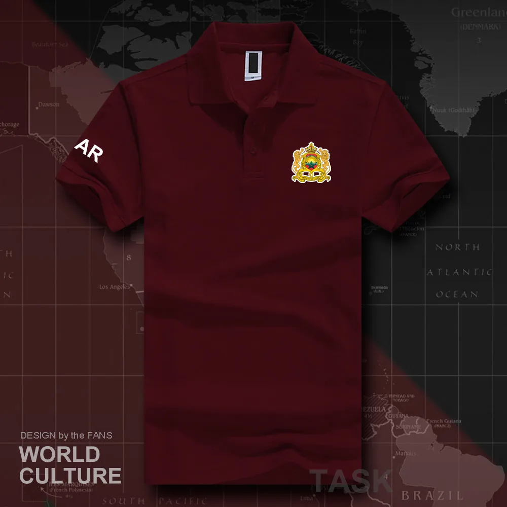 HNat_Morocco20_O01maroon