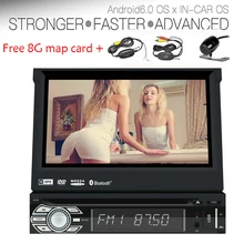 Wireless Camera Android 6 0 Quad Core 1 Din DVD Player 7 Car Stereo GPS Navigation