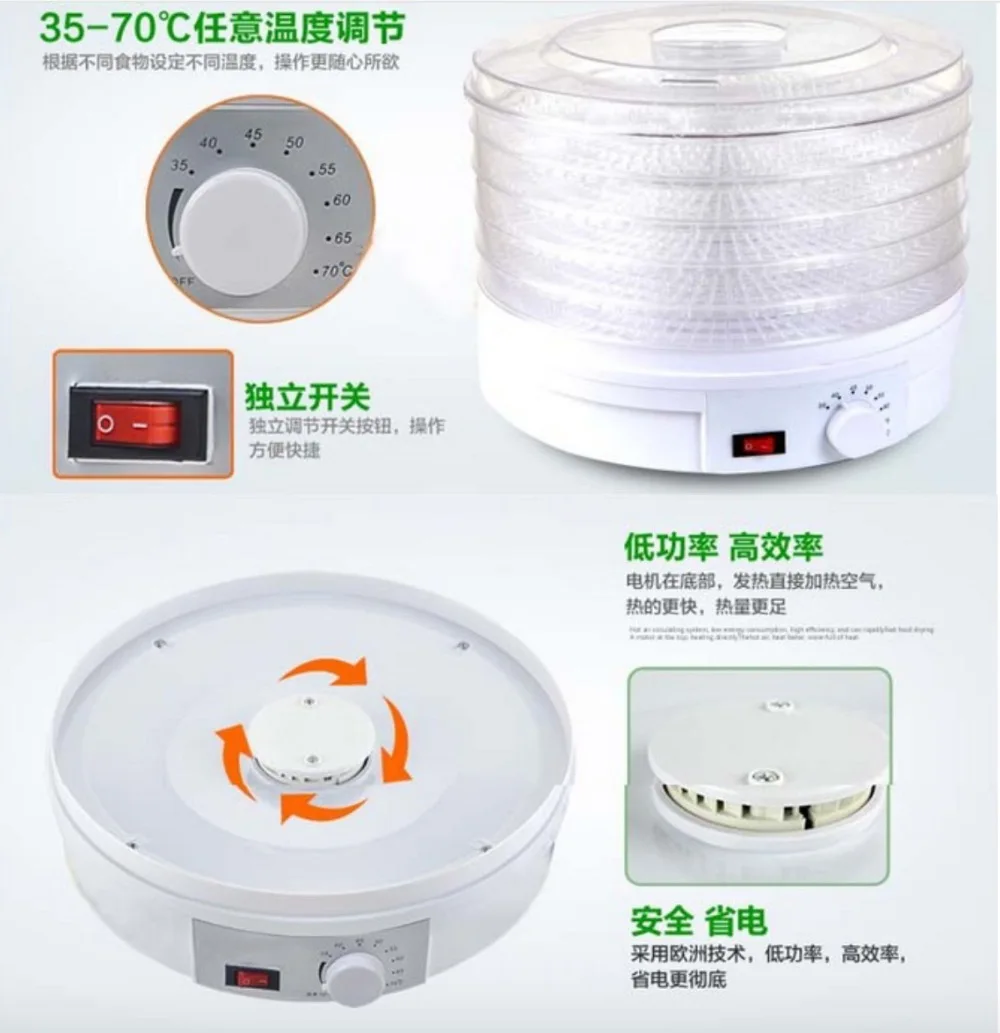 Купить электрический еда осушитель профессиональный с 5 сушилки ...