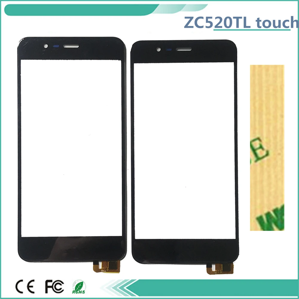 zc520tl-1