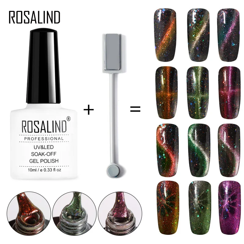 

ROSALIND Gel 1S Nail Polish 10ml Starry Cat Eye UV Led Gel Nail Varnish Cured Need Base Top Coat for DIY 3D Nails Art Manicure