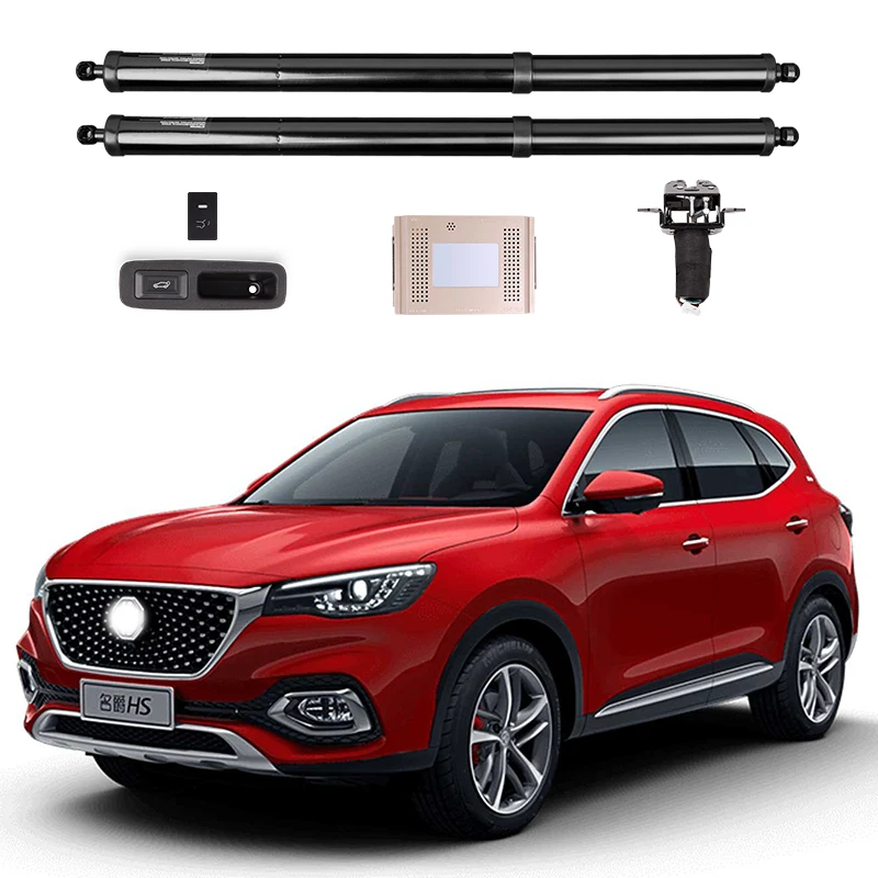 

For MG HS Electric Tailgate Automatic Tailgate Smart Lift Luggage Refit Car Supplies Telescopic drive rod Anti-pinch