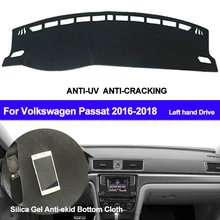 TAIJS крышка приборной панели автомобиля силиконовый нескользящий коврик для приборной панели ковер dashmatt анти-УФ для Volkswagen VW PASSAT PASSAT B8