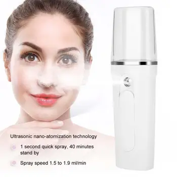

Nano Mist Sprayer Handy Atomization Machine Face Moisturizing Hydration Refreshing Face Care Massage Relaxation