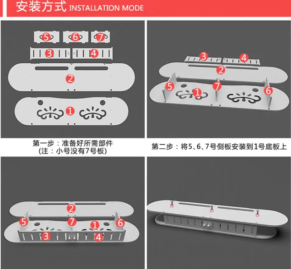 QQ20180809135424