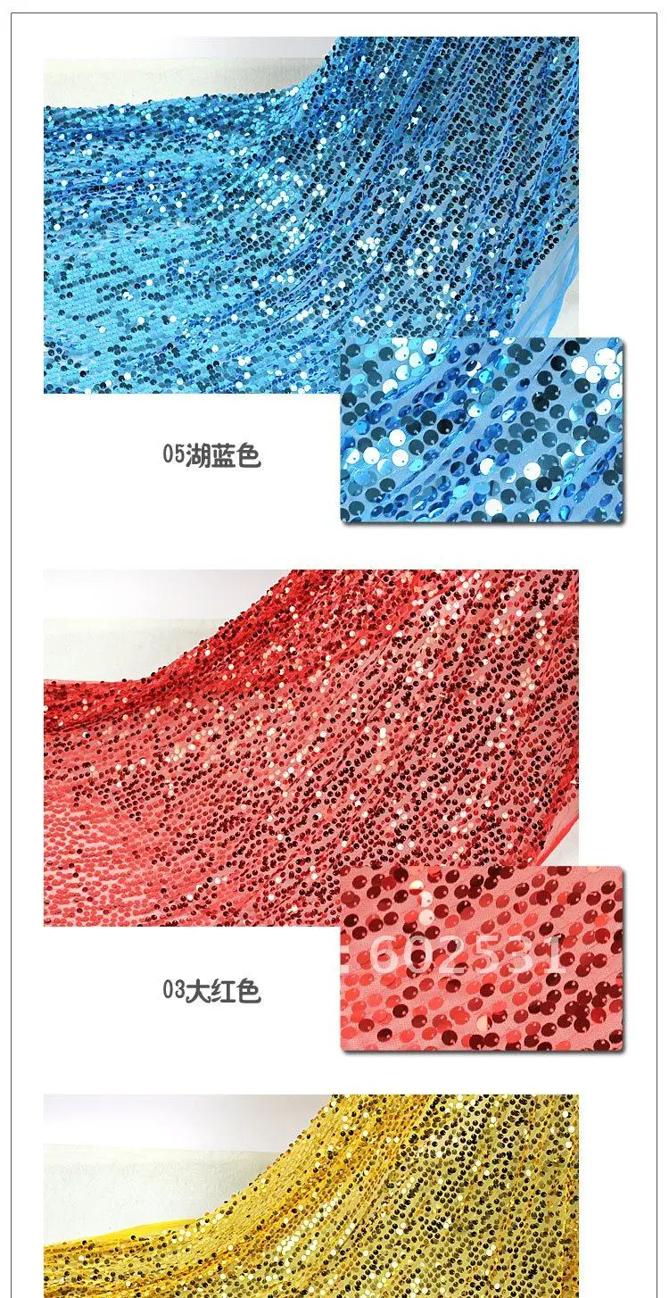 

Free shipping-1.3m width 9 mm sequins cloth bead piece of cloth performance clothing hanging piece of background gauze curtain