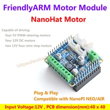 NanoHat Motor module with I2C can drive 5V PWM steering motors/12V DC motor/12V four-wire step motors