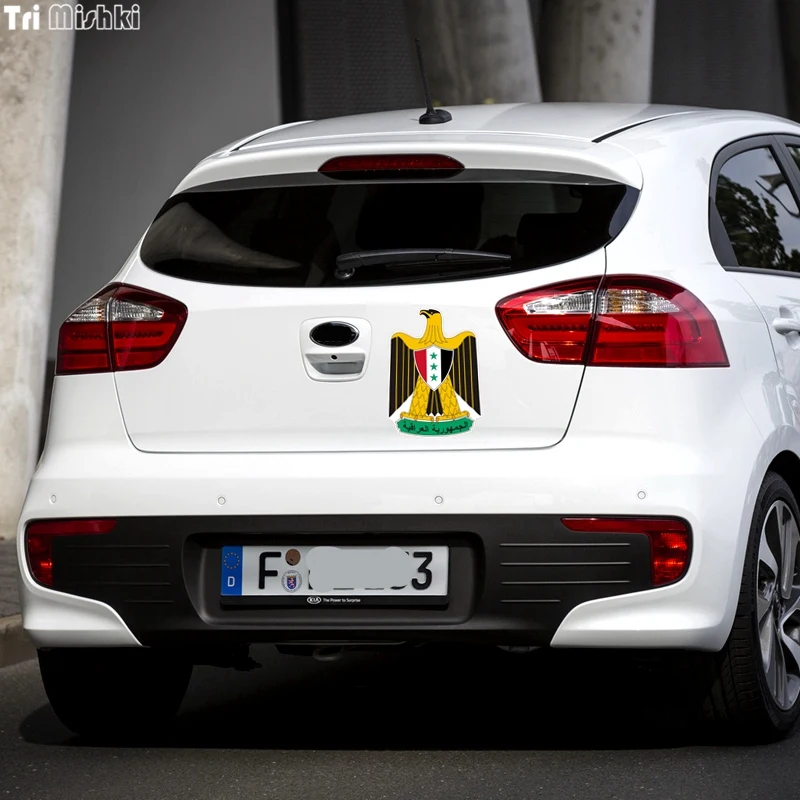 Tri mishki WCS154 13,6x19 см герб в Ираке, автомобильные Стикеры, веселые цветные автомобильные наклейки, автомобильные отличительные знаки