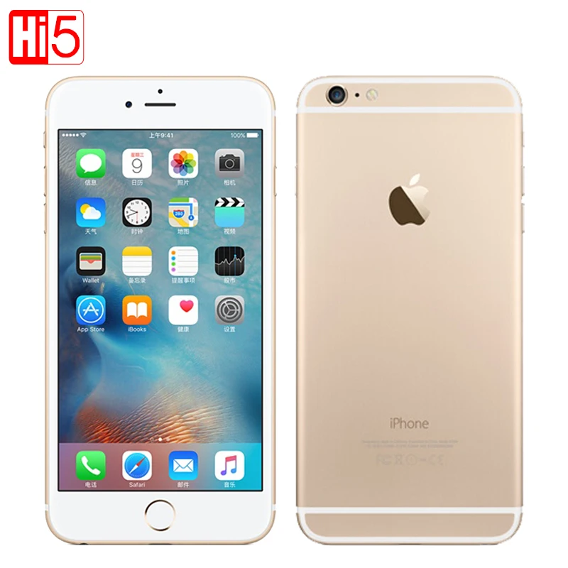 Unlocked Apple iPhone 6S Mobile phone Dual Core 2GB RAM 16 64 128GB ROM 4 7