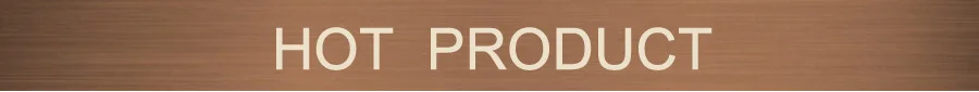 hot product