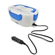 12 В автомобильный портативный Электрический нагревательный Ланч-бокс пищевой контейнер для еды подогреватель еды для детей 4 пряжки наборы посуды