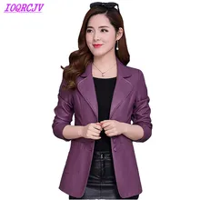 Кожаная куртка женская Весенняя Изысканная мода короткие из искусственной кожи для мальчиков, одежда, куртка Повседневное Топ плюс женский размер пальто IOQRCJV H210