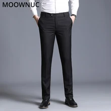 Брюки Модный деловой повседневный костюм брюки мужские брендовые MOOWNUC без глажки весна простые длинные брюки Классический прямой крой работа