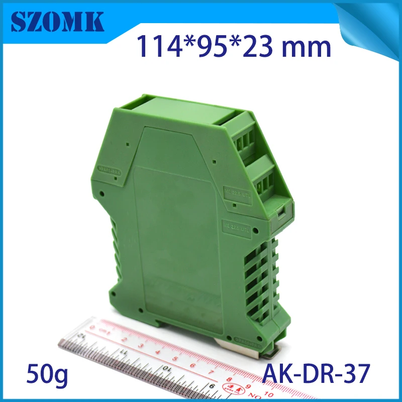 szomk plastic din rail power supply enclosure project box PLC plastic enclosure for electronics din rail junction housing (2)