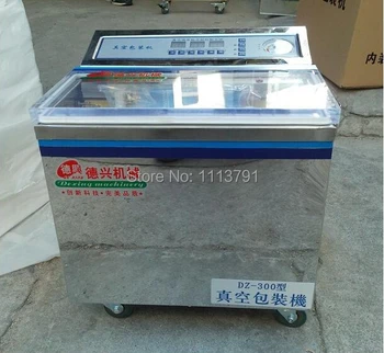 

Food vacuum packaging machine, tea vacuum packing machine, tea vacuum machine business, home vacuum sealing machine