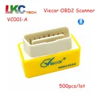 500pcs/lot DHL Free VC001-A ELM327 Support 9 OBDII Protocols Viecar Super Mini ELM327 OBD2 Car Auto Scanner Diagnostic Tool