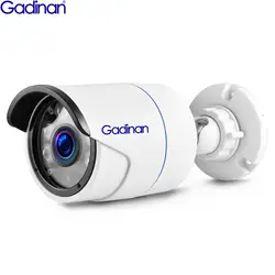Gadinan 1080 P 2.0MP AHD 1/2. 8 ''SONY IMX307 Full HD CCTV IP66 открытый Водонепроницаемый пули металла видеонаблюдения Камера