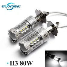 Комплект из 2 предметов H3 80 Вт светодиодный лампы Противотуманные фары сверх яркие лампы 12 V 16 светодиодный лампы дальнего света авто задние противотуманные фары лампа лампочка для налобного фонаря фары дневного света