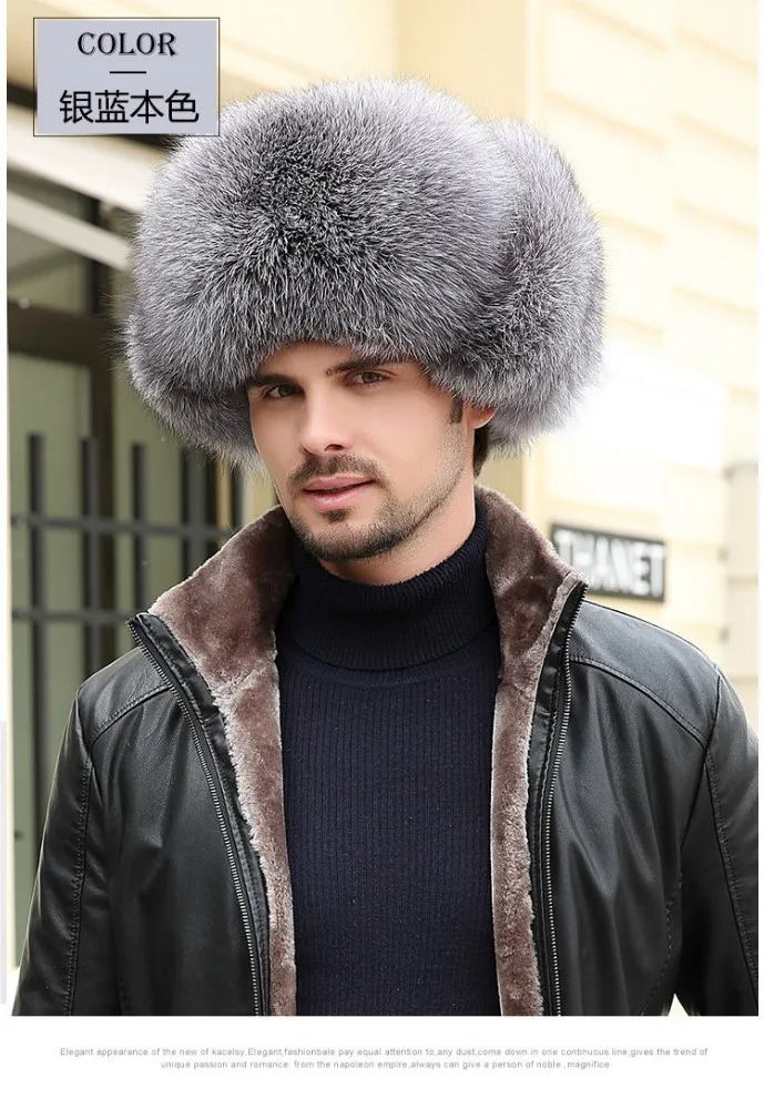 Зимние мужские защитные шапки-бомберы, Мужская утолщенная шапка из лисьего меха, теплая шапка для русских мужчин, шапки-бомберы, шапка-ушанка