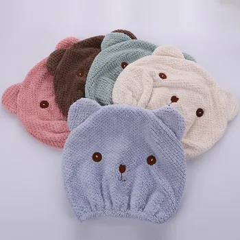 

Cute Bear Hair Towels Hat Bathroom Super Absorbent Quick-Drying Kid Cartoon Towel Microfiber Towel Hair Toalha Cap Towel 50t043