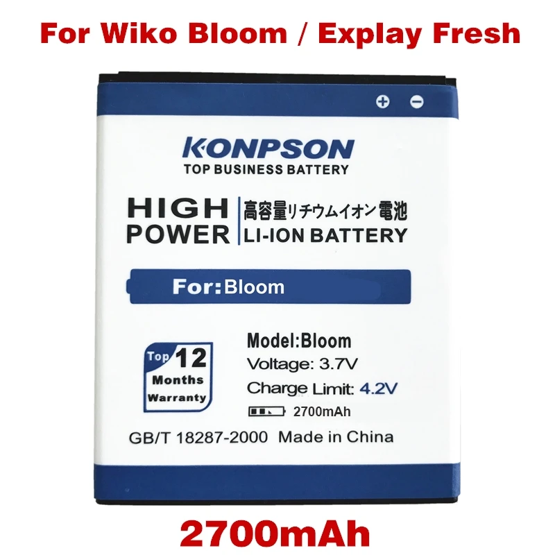 Explay vega аккумулятор