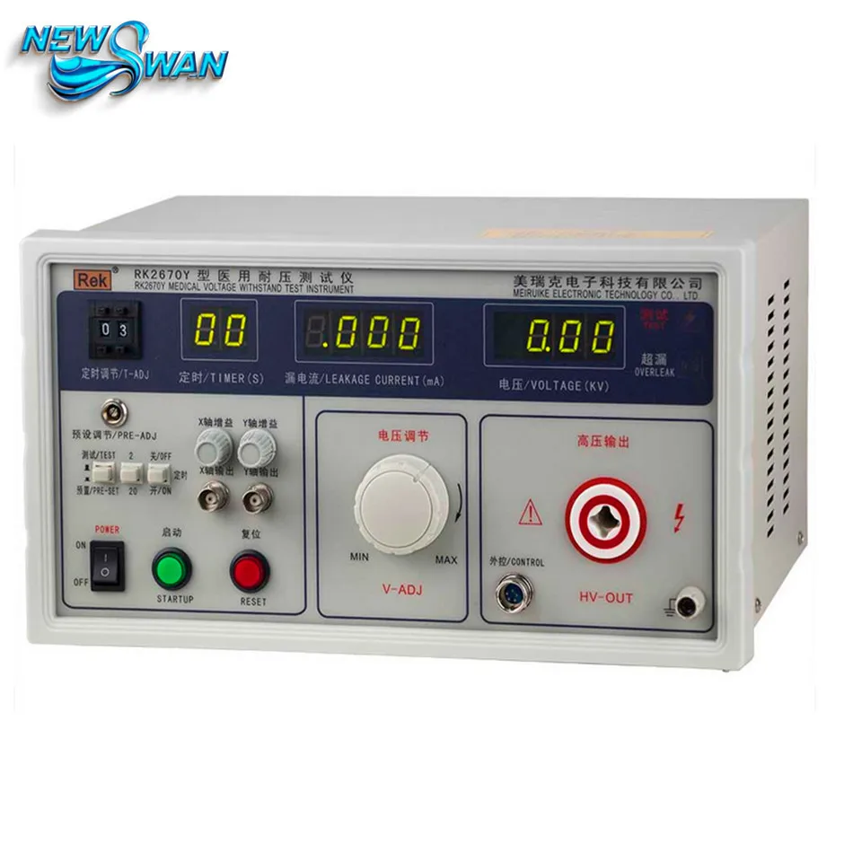 Медицинский тестер безопасности RK2670Y AC/DC 5KV выдерживаемого напряжения Тестер