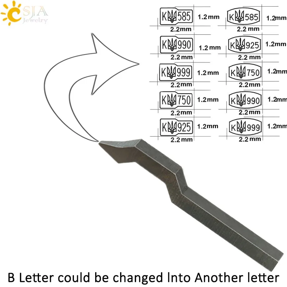 CSJA Украина Tryzub стальная металлическая штамп для ювелирных изделий изогнутый хвостовик для колец Браслеты Ювелирный дизайнер 925 750 585 999 990 инструмент E861