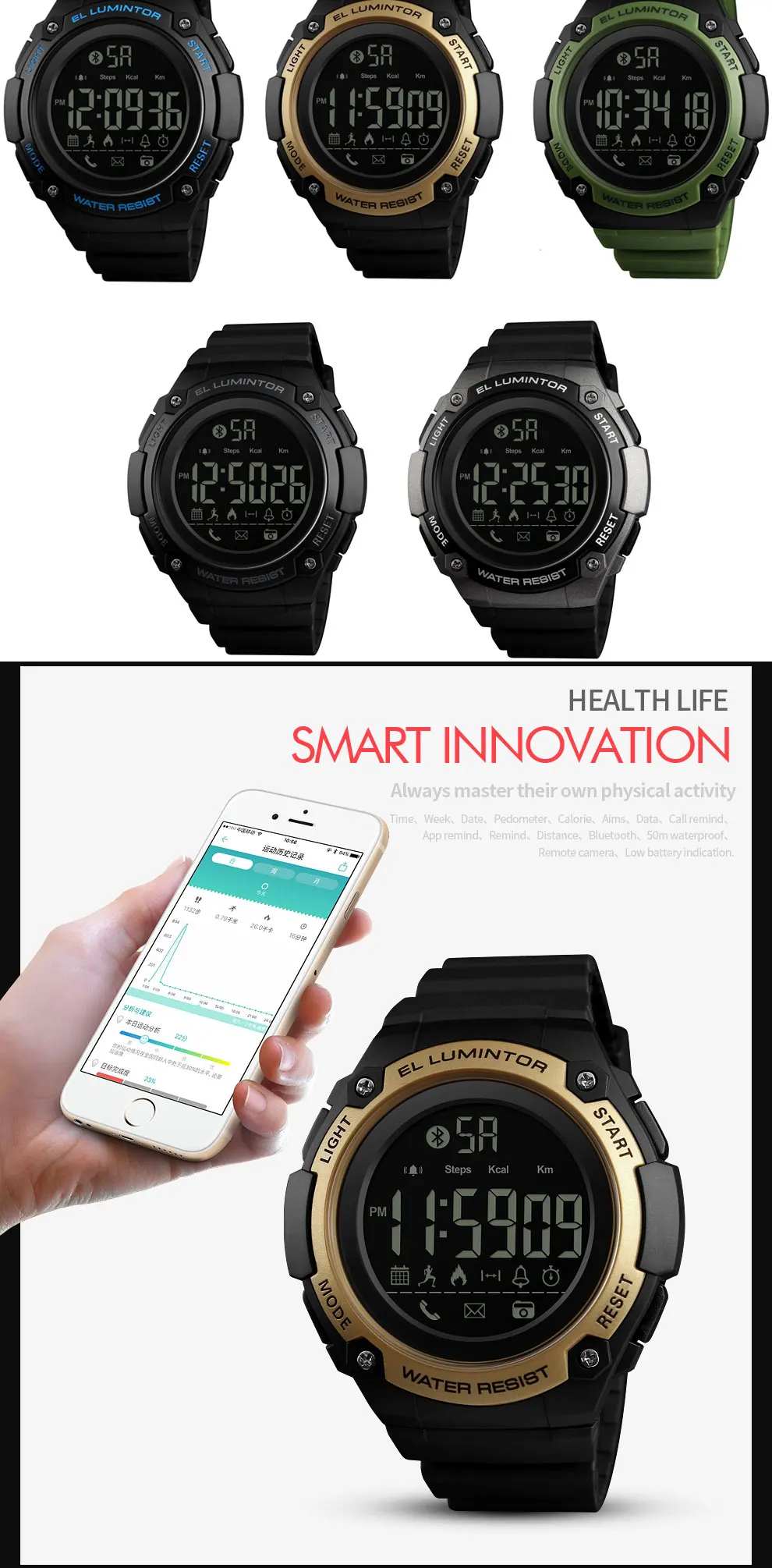 sport watches (2)