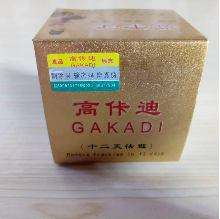 36020180418192404874