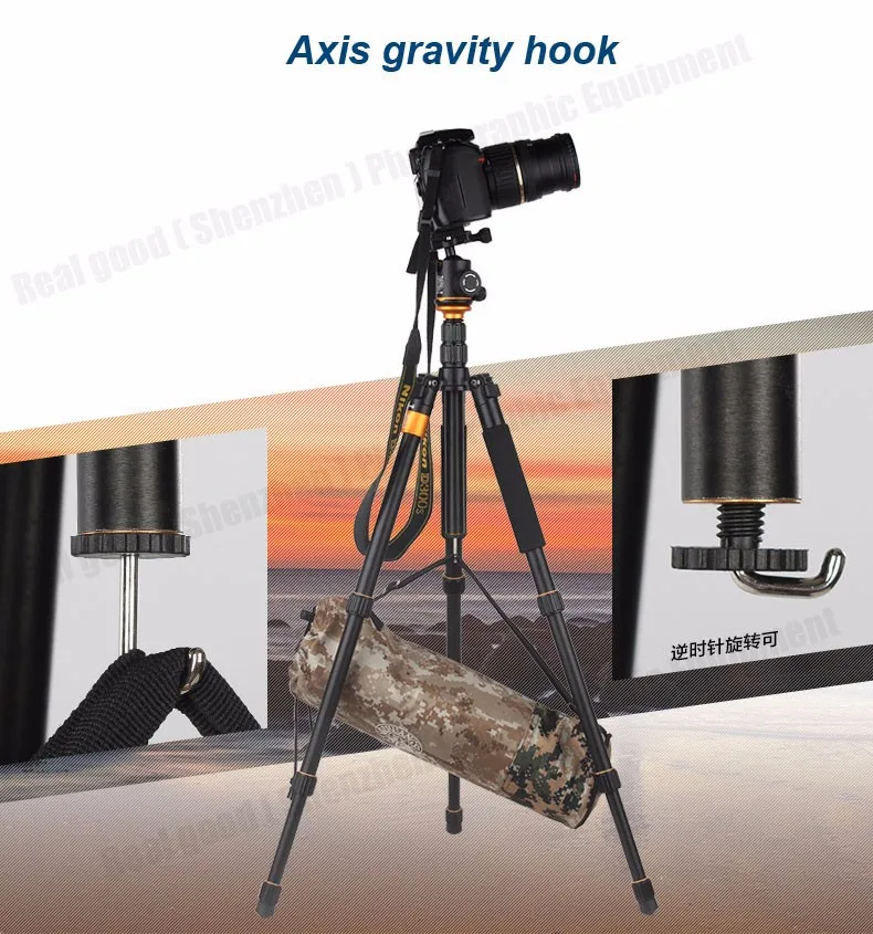 High Quality tripod tripod