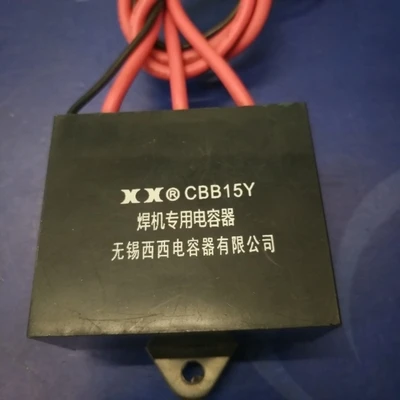 

XX CBB15Y 10pcs