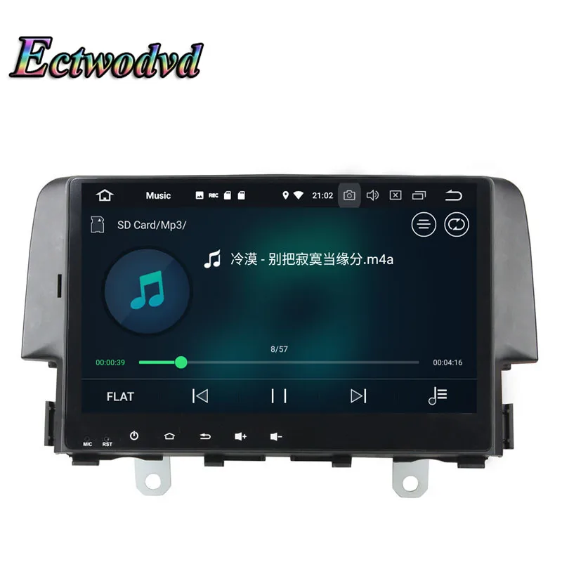 Best Ectwodvd Octa Core 4G RAM 64G ROM Android 9.0 Car Multimedia DVD Player GPS HeadUnit for Honda Civic 2016 2017 2018- 5