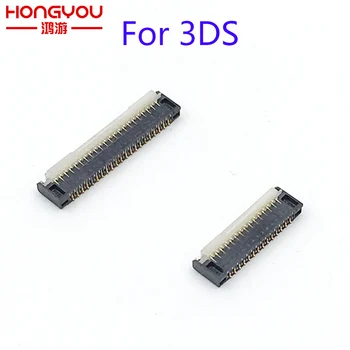 

For 3DS Connector Clip jack Slot For Upper Bottom LCD Screen Ribbon Port Socket