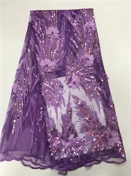 

2019 Latest nigerian african lace fabrics guipure cord tulle french net lace with sequins for party dress 5yards/lot purple