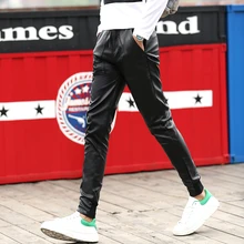 Молодежная мода осень активного отдыха кожаные штаны