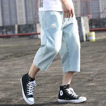 Рваные джинсы шорты Для мужчин модные шорты-шаровары свободные мешковатые летние шорты Голубой удобные джинсы шорты человек одежда Размеры