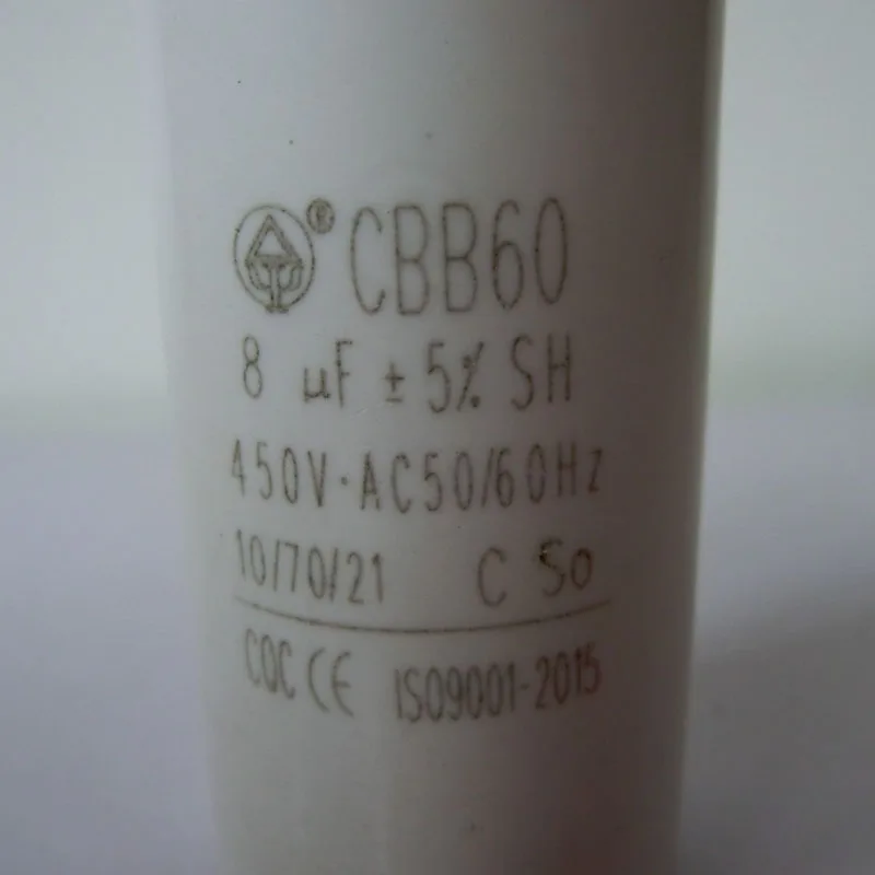 CIMG2042