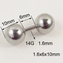 1 шт. 6 мм Прямые штанги кольца Козелок Уха Пирсинг PA ниппель вагинальное кольцо серии Кольца Бар ювелирные изделия для тела