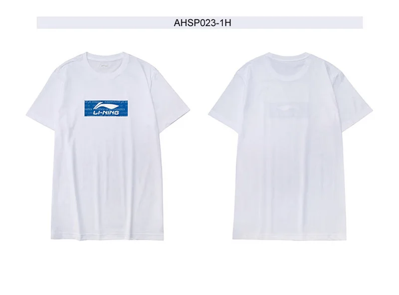 AHSP023 (7)