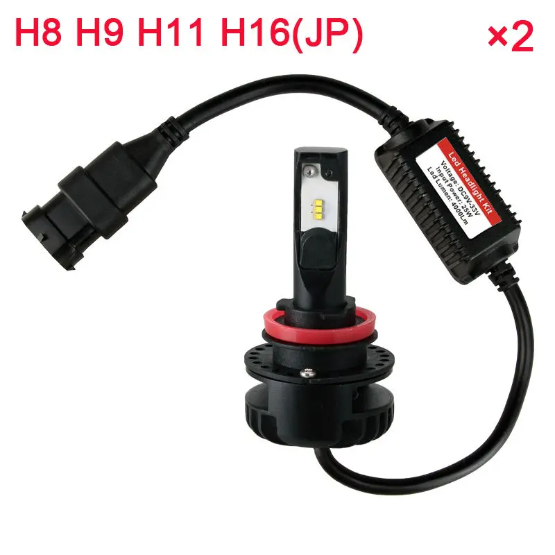 H1 H8 H9 H11 9012 HIR2 Автомобильные светодиодные лампы для передних фар для авто заменить автомобильной фары противотуманные Conversion Kit Светодиодная лампа для фары 12V 24V