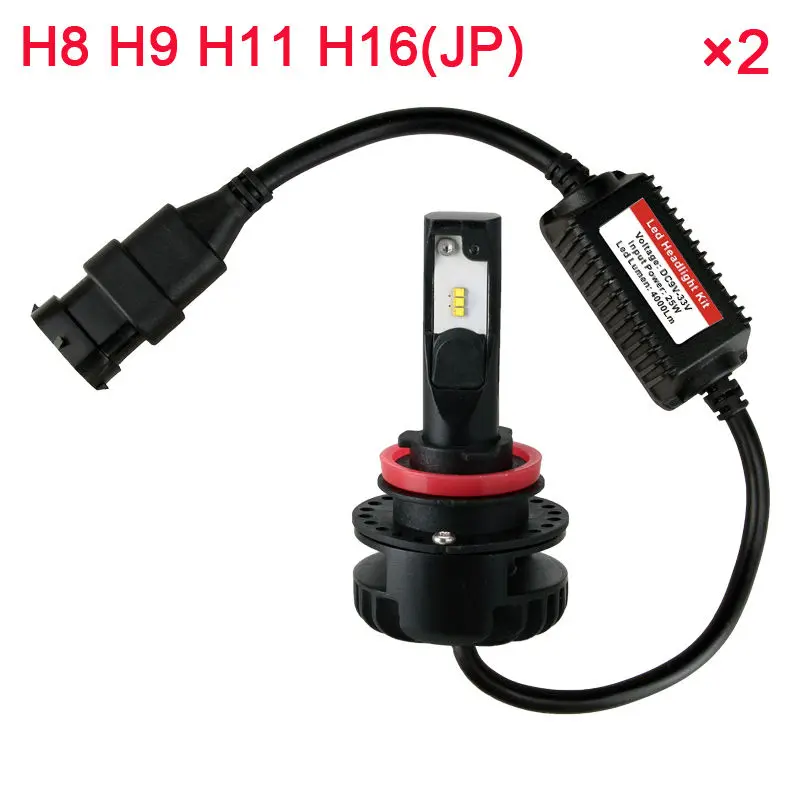 H11 Super Bright DSS V7 H1 H4 9003 H7 H8 H9 H11 H16 9005 9003 HB3 HB2 Led Headlight Bulb Fog 6000K 12V 24v Automobile Headlamp Front Bulb Fanless upgrconversion kit upgrade kit light Source