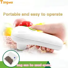 Малый полностью автоматическим вакуум запайки для свежий мир ручной вакуумная машина Пищевые вакуумные герметизаторы