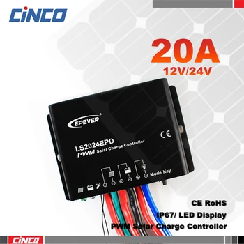 

LS2024EPD 20A 12V/24V solar light controller waterproof IP67 with timer and lighting control for solar led street lighting