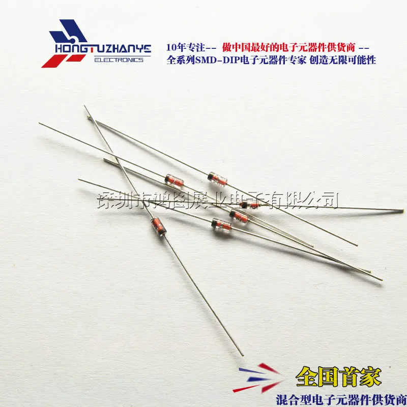 500 PCS LOT 1 2 W into 5 6 V zener diode voltage regulator tube 0