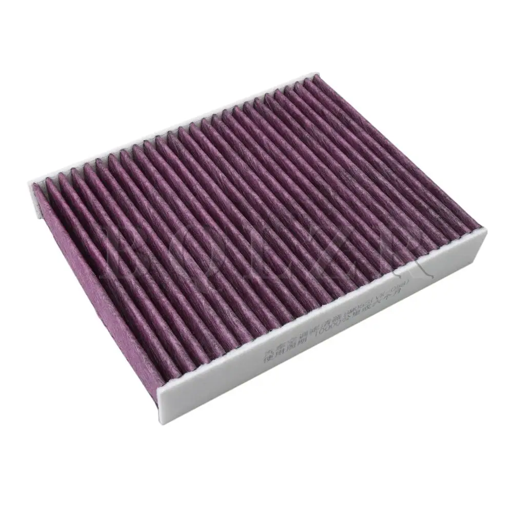 

Activated Carbon Cabin Air Filter 25x20cm fit BMW 3 Series 1 Series F20