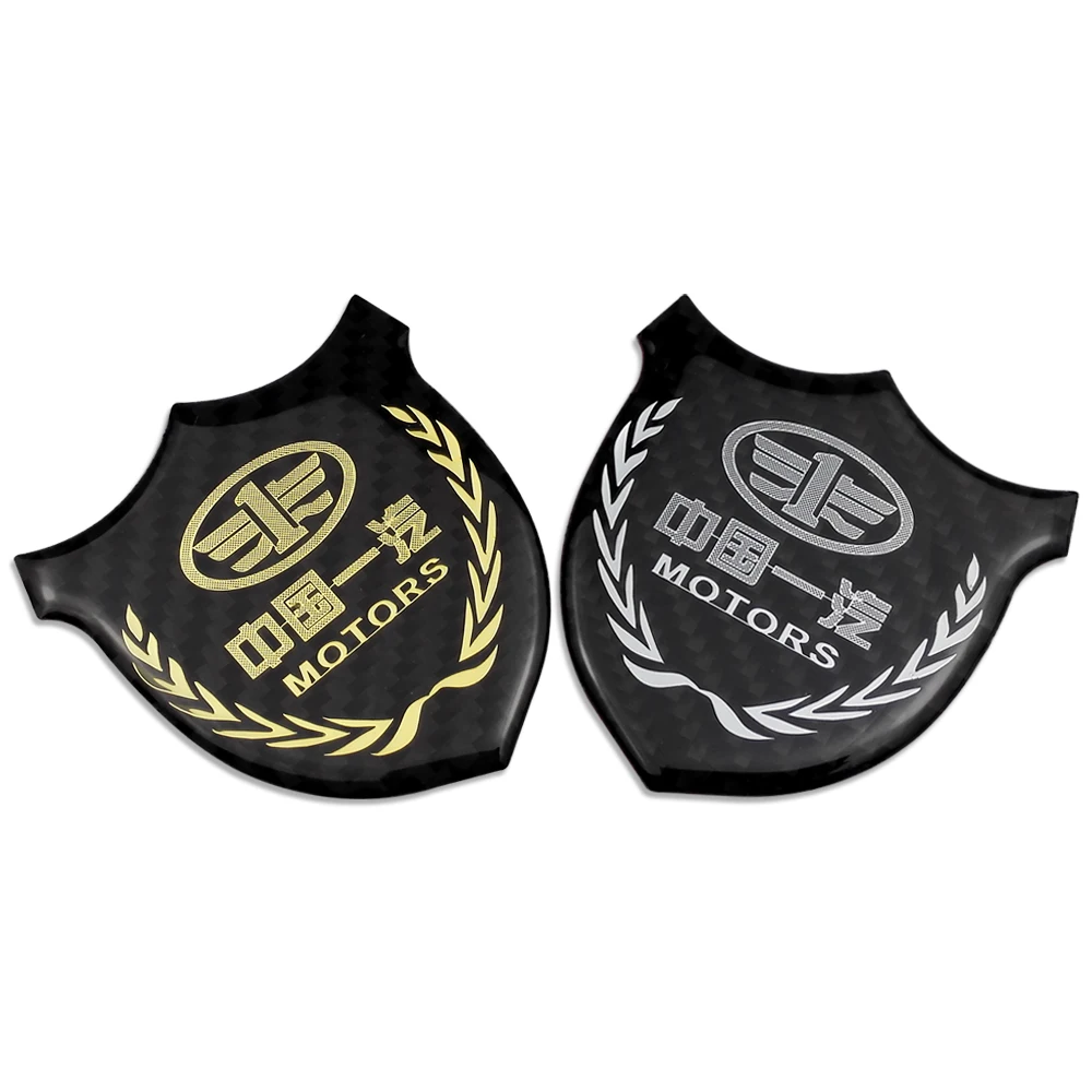 

Car Exterior Decoration Auto Trunk Sticker For FAW Charade Xiali V5 V2 B50 Oley Vela Vita Carbon Fiber Emblem Anti Rub Badge