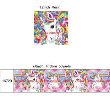 

printed cartoon Unicorn grosgrain ribbon and resin sets 7/8inch 50yard ribbon and 50pcs resin 1 sets REB264