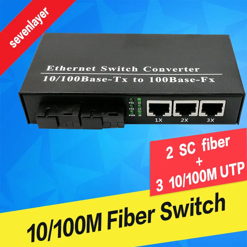 

Fast Ethernet switch Converter Ethernet Fiber Optical Media Converter Single Mode 3 RJ45 and 2 SC fiber Port 10/100M 2 pieces