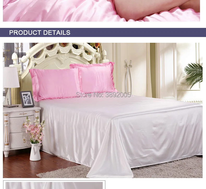Ice-silk-two-color-four-piece_06